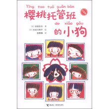 书籍图片
