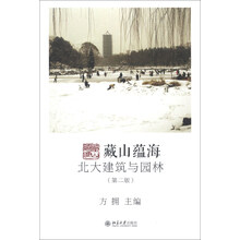 书籍图片