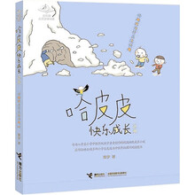 书籍图片