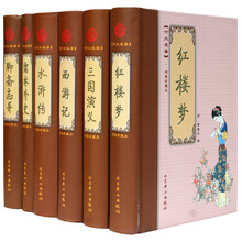 书籍图片