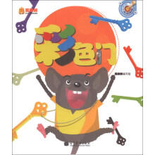 书籍图片