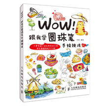 书籍图片
