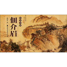 书籍图片