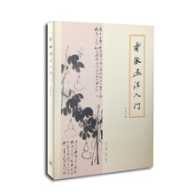 书籍图片