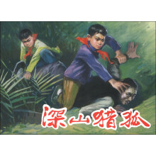 书籍图片