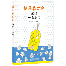 书籍图片