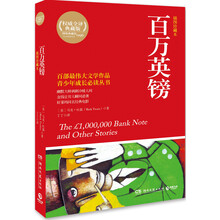 书籍图片
