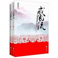 书籍图片