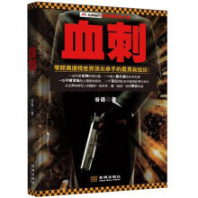 书籍图片