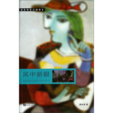 书籍图片