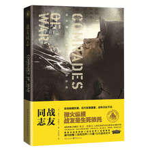 书籍图片