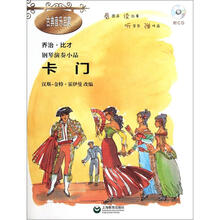 书籍图片