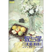 书籍图片