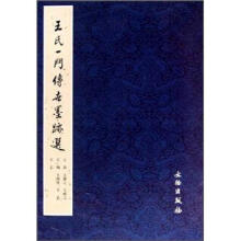书籍图片