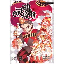 书籍图片