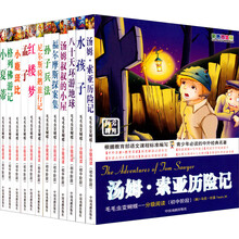书籍图片