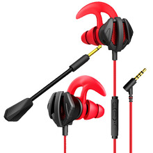 酷蛙 入耳式 有线游戏耳麦电竞吃鸡听声辨位k歌耳机 电脑手机通用手游带麦克风话筒重低音耳塞 红色