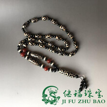 【芠拉】西藏真品三眼九眼天珠老天眼玛瑙项链原石散珠男女毛衣链挂饰