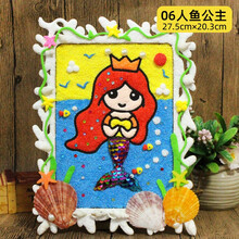 贝壳雪花泥粘贴画儿童diy美人鱼海洋画框手工制作材料包女孩玩具桌面摆件 人鱼公主6号
