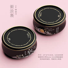 茶大师有田烧和の釜 电陶茶炉玻璃壶老铁壶陶壶茶炉电陶炉煮茶器泡茶家电 日本岩房の冲浪里