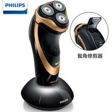 飞利浦（PHILIPS）电动剃须刀 男士刮胡刀胡须刀全身水洗 进口浮动三刀头  AT798/16-带鬓角修剪器PT786升级)
