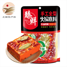 臻鲜【成都馆】臻鲜 牛油火锅底料 500g 麻辣烫底料 冒菜串串香底料 特辣