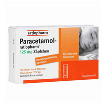 【JD物流】Ratiopharm初生婴幼儿童宝宝成年人感I冒流感发烧退烧降温 德国直邮原装进口 PP栓10粒装 6个月7kg以上125mg