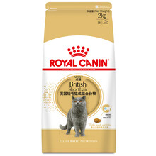 ROYAL CANIN 皇家猫粮 BS34英国短毛猫成猫猫粮 全价粮 2kg 英短猫粮