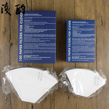 聪明杯原装咖啡滤纸 扇形滤纸102/103号 100片 小厨娘贴心推荐 炒鸡好用四季方太卫士 s小号，适用102滤杯