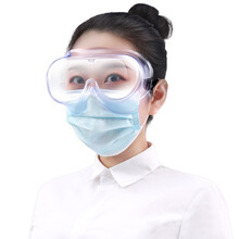 可孚医用护目镜 防雾防飞沫溅防风镜防尘冲击防护眼镜 防溅面罩 一次性医用隔离衣隔离防护服 护目镜2副