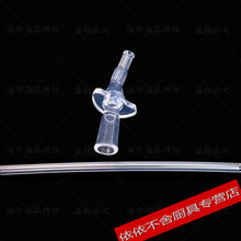 乐扣保温杯盖子杯盖配件儿童水杯吸管水壶吸嘴通用 乐扣 吸嘴+吸管 1套(送管刷)
