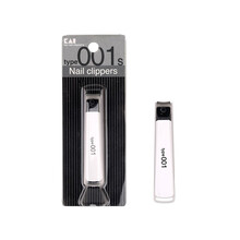 KAI贝印日本进口指甲刀锋利指甲钳指甲剪防飞溅带收纳盒磨指甲锉剪指甲3款可选 白色-指甲刀