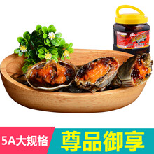 陆龙 5A醉蟹 1.68Kg 大规格约6只 尊享 上海宁波风味 即食 全母大闸蟹醉河蟹 海鲜水产美味