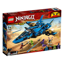 【乐高官方认证店】乐高LEGO 幻影忍者系列  儿童益智拼装积木玩具 男孩礼物 亲子拼搭 成人玩具 19新品70668雷电忍者杰的暴风战机