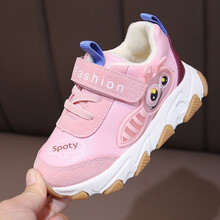 童鞋 秋冬新款儿童棉鞋女童鞋平底宝宝棉鞋防滑软底鞋男童鞋运动鞋 粉色加绒【按照脚长+1厘米购买鞋子内长】 21码鞋子内长约13cm