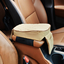 普立希 汽车扶手箱增高垫套 车用记忆棉中央手扶箱加高垫车载手机盒支架 米色一个 捷豹XFL XE XJ XF XK F-PACE
