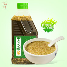 青花椒酱蜀味集 商品搜索 京东