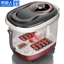 南极人(NANJIREN)全自动足浴盆电动高深桶加热洗脚盆按摩脚泡脚盆机器 熏蒸按摩全自动自助按摩特 熏蒸按摩全自动自助按摩特卖款-小米黑红色