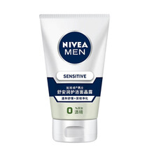 妮维雅 舒安润护洁面晶露100ml男士洗面奶 护肤温和舒缓滋润