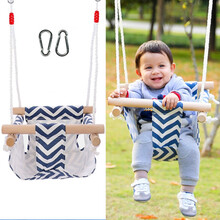 儿童秋千宝宝室内门框秋千过道墙壁户外0-6岁宝宝公园荡秋千 布兜秋千+2个挂钩