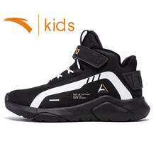 安踏童鞋 男童棉鞋儿童中小童新款保暖鞋子夏季男孩运动夏鞋男33949951 安踏白/黑-2 30