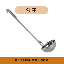 纳丽雅（Naliya）加厚不锈钢自助餐炉 方形酒店布菲炉保温炉 早餐炉翻盖电加热 加厚汤勺