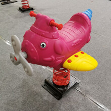 幼儿园户外公园小区游乐场儿童弹簧摇马塑料弹簧摇摇乐玩具木马秋千 19