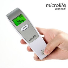 迈克大夫（microlife）体温计儿童婴儿额温枪红外线电子体温计MF1宝宝温度计 官方标配