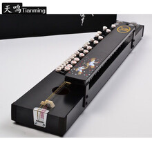 天鸣（Tianming）205大正琴凤凰琴中山琴大正琴民族乐器