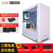 Gtx1070水冷显卡 商品搜索 京东