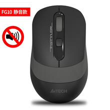 双飞燕（A4TECH） 笔记本台式机电脑无线鼠标(办公家用 光电游戏无线鼠标 USB静音鼠标 ) 双飞燕FG10邃空灰【静音版】