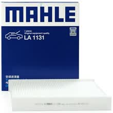 超市	
马勒(MAHLE)空调滤清器LA1131(新桑塔纳/新捷达/晶锐(15年后)/新POLO(11年后)/昕动/昕锐/奥迪A1)