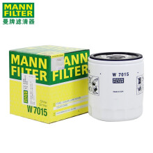 曼牌（MANN FILTER）原装 机滤/机油滤清器/原厂/长效型机油格 适配于 沃尔沃S80L 2.0T(4缸车)