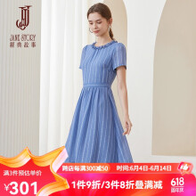 經典故事（JANE STORY）条纹连衣裙女夏季2023新款温柔风短袖高端木耳边雪纺裙子 M03 蓝色 170/92A/XL